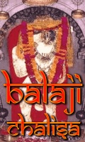 Balaji Chalisa (240x400) mobile app for free download