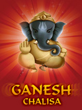 Ganesh Chalisa mobile app for free download