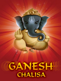 Ganesh Chalisa