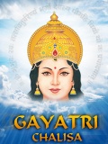 Gayatri Chalisa mobile app for free download