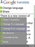 Google Translater mobile app for free download