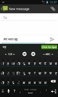 Hindi for AnySoftKeyboard mobile app for free download