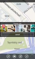 Image Map Plus mobile app for free download