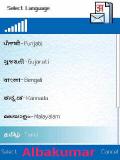 IndiSMS 9 INDIAN LANGUAGES READ&WRITE s60v3. mobile app for free download
