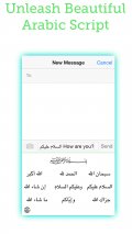 Islamic Phrases Keyboard   Arabic Script mobile app for free download
