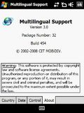 Mobidiv Multilingual Support 3.0   HIRAD mobile app for free download