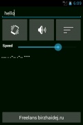 Morse Encoder Free mobile app for free download