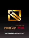 NetQin  Antivirus mobile app for free download