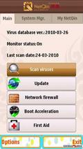 Netqin Symbian Booster mobile app for free download