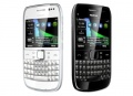 Nokia E6 00 CFW Firmware (DOWNLOAD REAL FILE USING LINK PROVIDED IN DESCRIPTION!!) mobile app for free download
