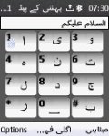 Panini Keypad Urdu mobile app for free download