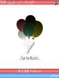 SyriaBuzz mobile app for free download