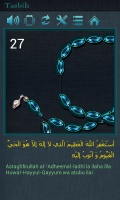 Tasbih with Actual Experience mobile app for free download