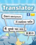 Translator 176x220 Samsung