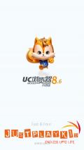 Uc Browser 8.6 Complete English