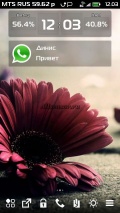 WhatsApp Messenger v.2.10(163) mobile app for free download