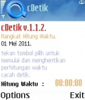 cDetik v1.1.2 In Personal mobile app for free download