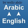 english to arabic mobile app for free download