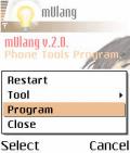 mUlang v.2.0 En Personal mobile app for free download