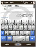 Persian Keyboard By Resco
