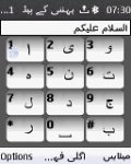 Panini Keypad Urdu 3.3.