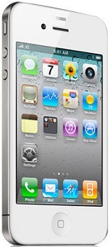 Apple iphone 4 32GB price in pakistan