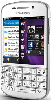 BlackBerry Q10 price in pakistan