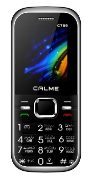 Calme C789 price in pakistan