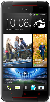 HTC Butterfly S price in pakistan