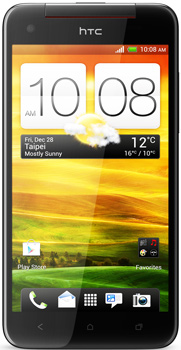 HTC Butterfly price in pakistan