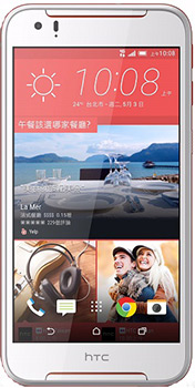 HTC Desire 830 price in pakistan