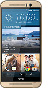 HTC One M9s price in pakistan