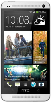 HTC One Mini price in pakistan