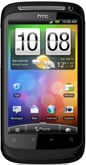 HTC Desire S second hand mobile in Karachi