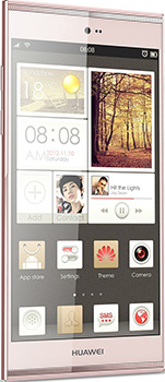 Huawei Ascend P7 price in pakistan