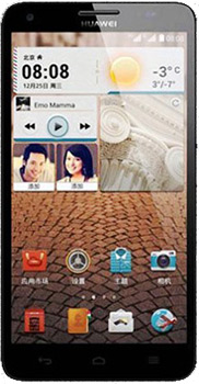 Huawei Honor 3X G750 price in pakistan