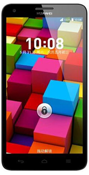 Huawei Honor 3X Pro price in pakistan