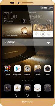 Huawei Ascend Mate 7 Gold second hand mobile in Lahore