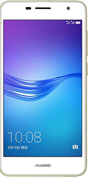 Huawei Enjoy 6 price in pakistan