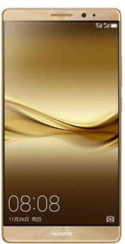 Huawei Mate 9 price in pakistan