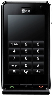 LG KU990 Viewty price in pakistan