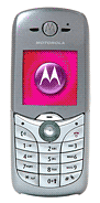 Motorola C650 price in pakistan