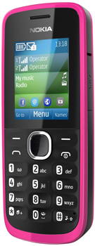 Nokia 110 price in pakistan