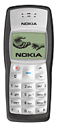 Nokia 1100 price in pakistan