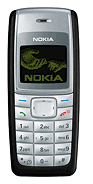Nokia 1110 second hand mobile in Daska