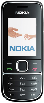 Nokia 2700 classic price in pakistan