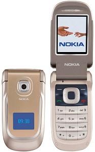 Nokia 2760 price in pakistan