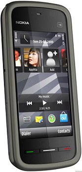 Nokia 5230 price in pakistan