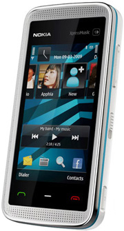 Nokia 5530 XpressMusic price in pakistan