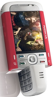 Nokia 5700 price in pakistan